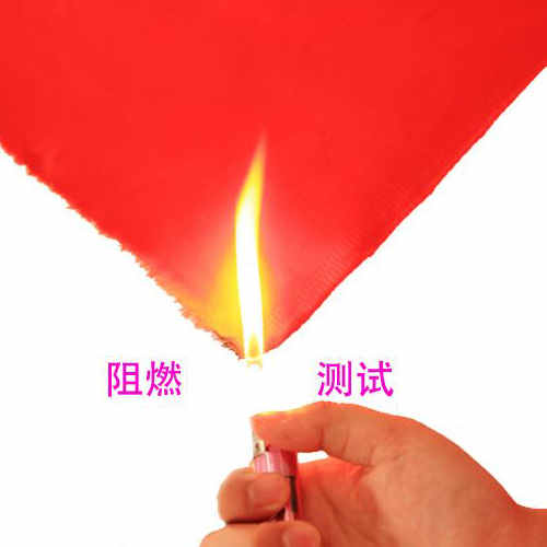 阻燃服面料要具備的特點(diǎn)有哪些？