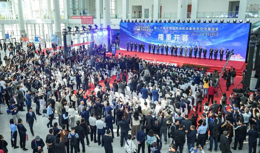 新征程,再出發&mdash;&mdash;上海誠格安全裝備集團參展2023中國國際消防設備技術交流展覽會取得圓滿成功!